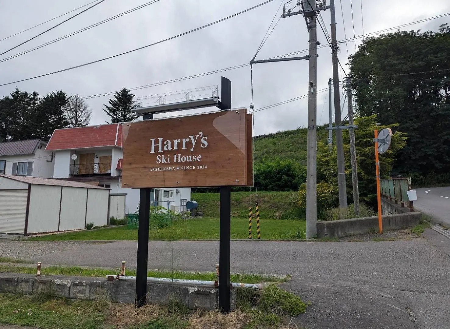 Harry'S Ski House 아사히카와