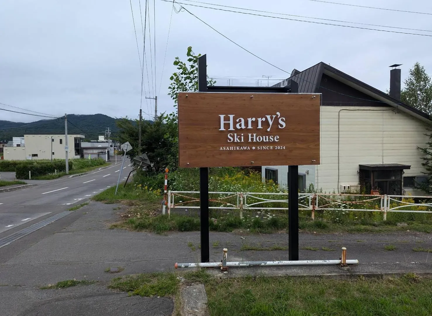 아파트 Harry'S Ski House 아사히카와