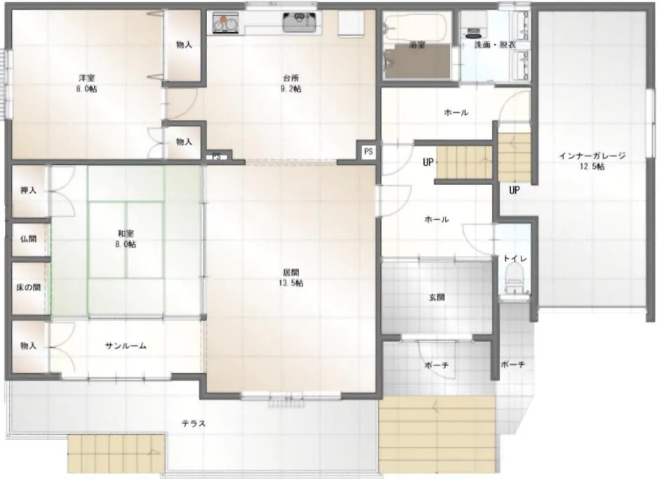 Διαμέρισμα Harry'S Ski House Asahikawa